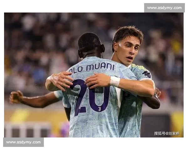 穆阿尼双响助尤文 5-0 大胜 状态正佳剑指冠军