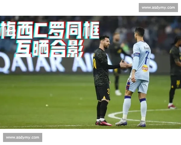 登贝莱晒照致敬梅西：传奇同框，足坛精神的代际传承