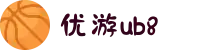 login-优游国际(股份)有限公司-UB8共创美好未来